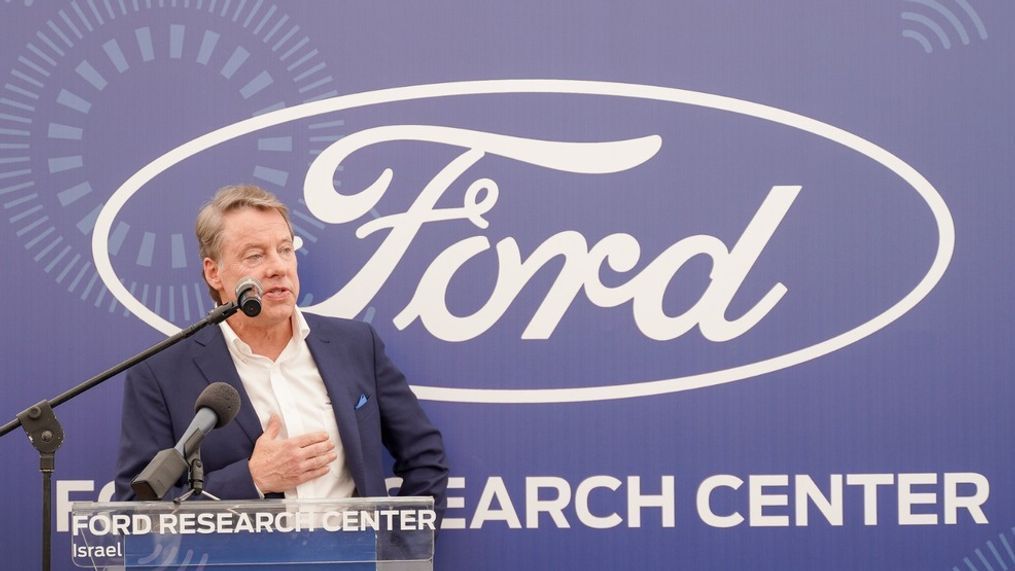 The Research Center, opened by Bill Ford, executive chairman, Ford Motor Company, will play a significant role as Ford pursues its vision to become the world’s most trusted company, designing smart vehicles for a smart world. The center will include a vehicle lab to support proof of concept efforts and AI work conducted by the SAIPS team. (Image courtesy of Ford Motor Co.)