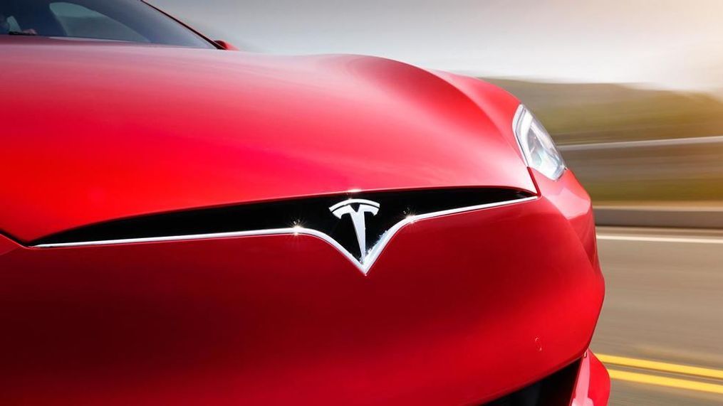 Tesla Model S Grille (Image courtesy of Tesla Inc.)