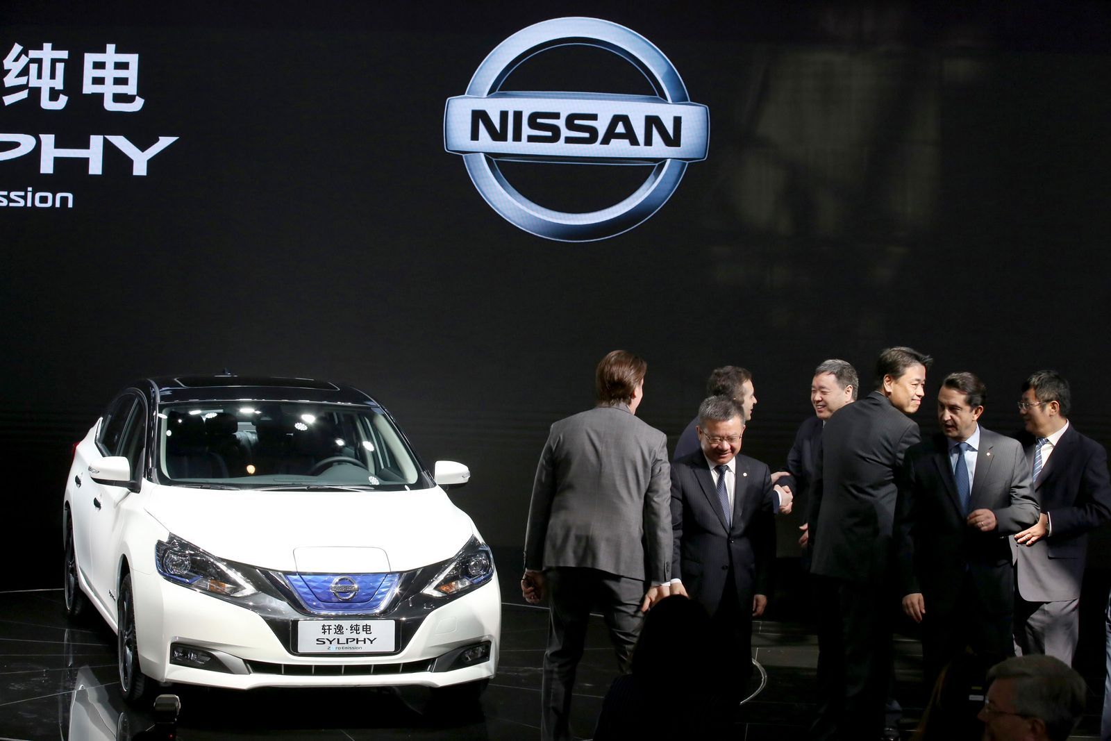 China Auto Show photo 8