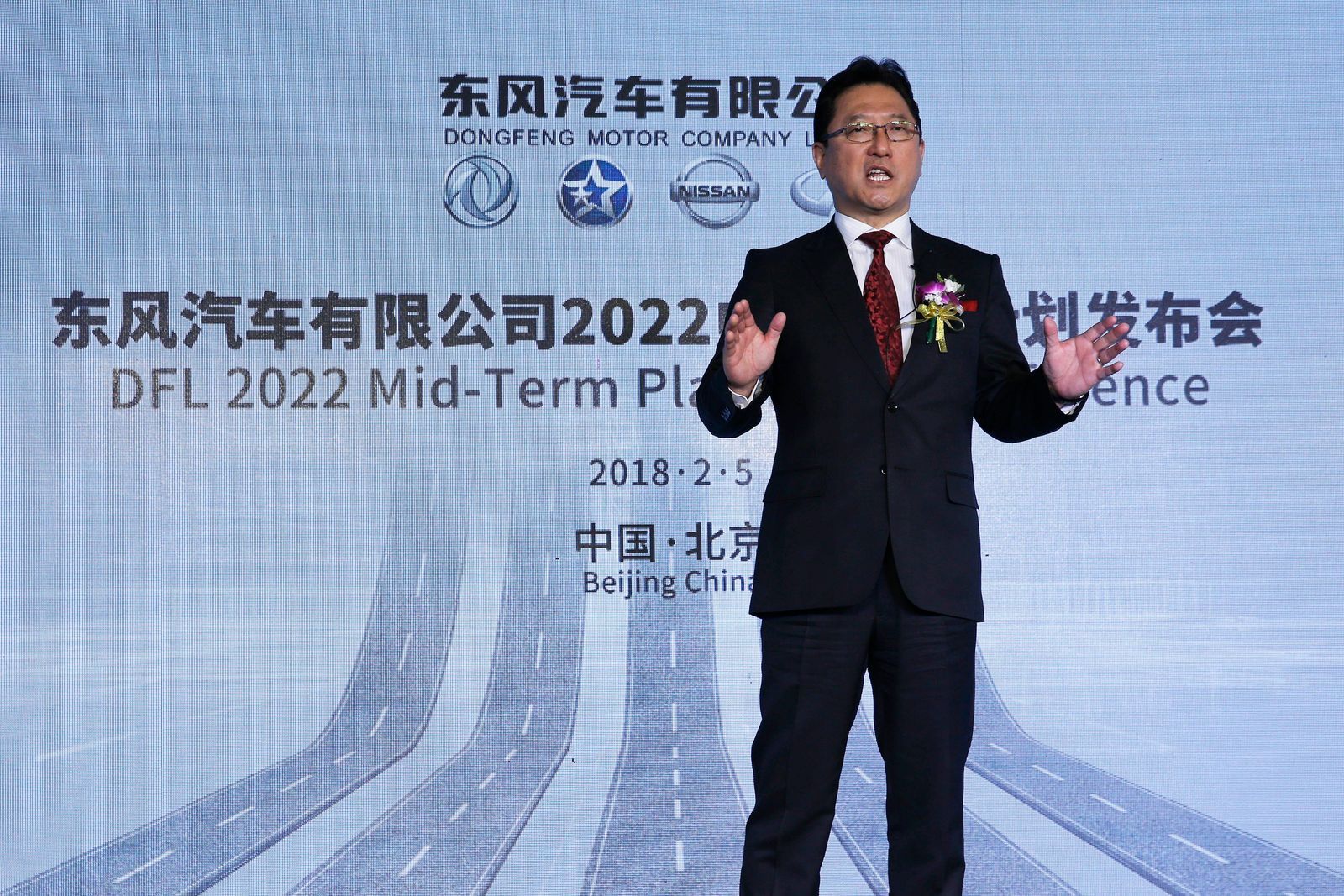 China Nissan photo 5