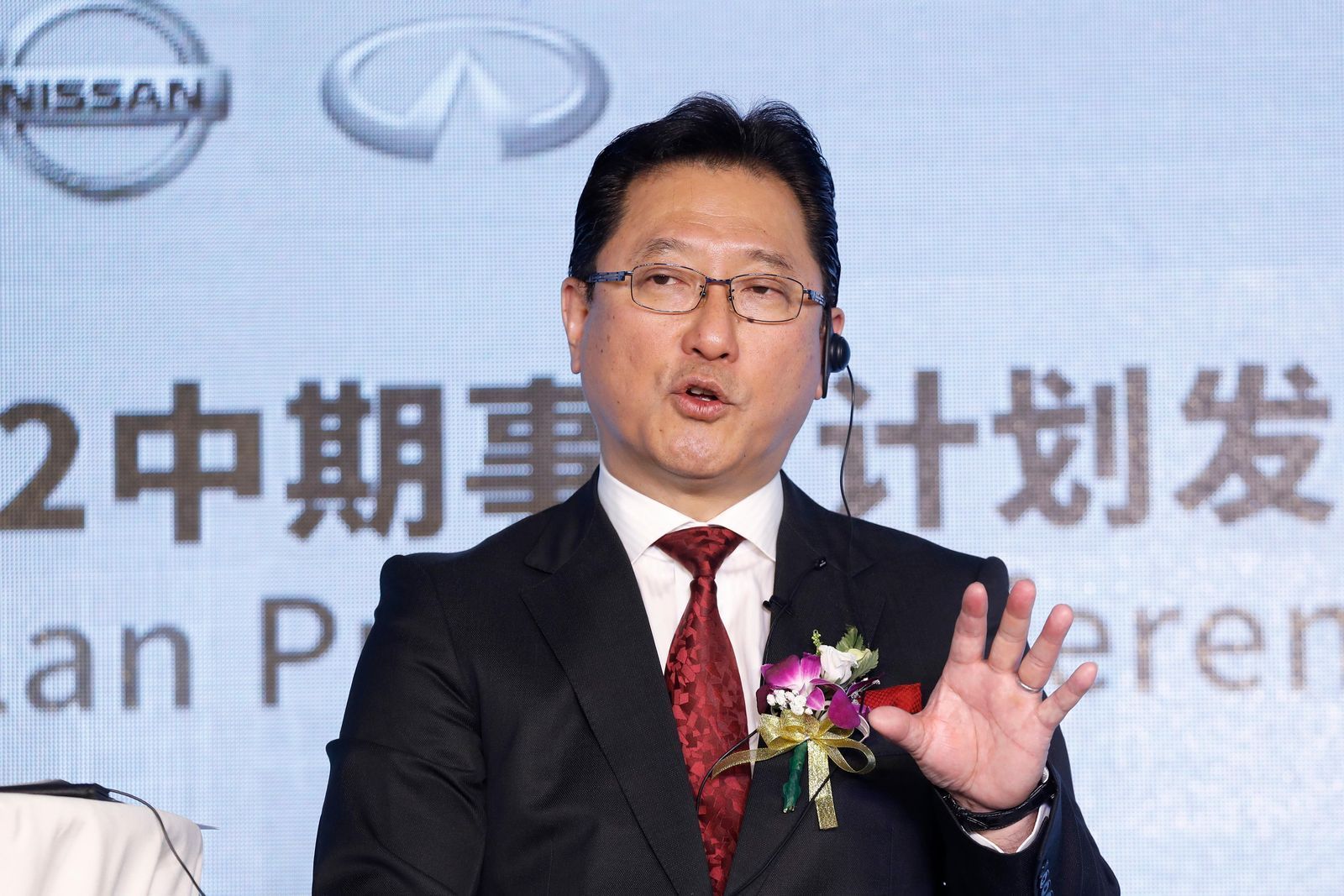 China Nissan photo 2